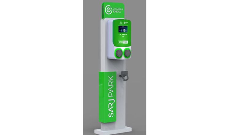 AC Araç Şarj İstasyonu